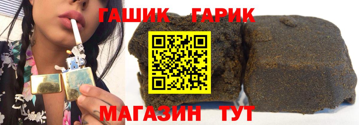 МЕФ Нижний Новгород