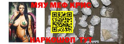 apvp Ставрополь
