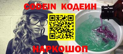 гашик Славгород