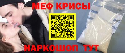 гашик Славгород