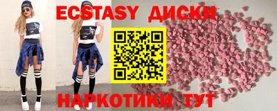 гашик Славгород