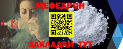 apvp Ставрополь