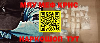 apvp Ставрополь