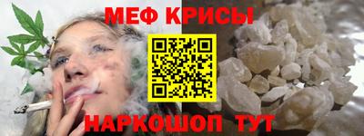 метадон Старая Купавна