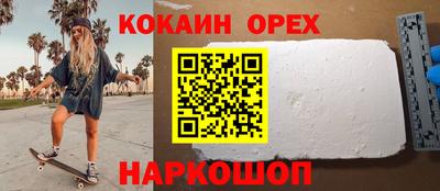 метадон Старая Купавна