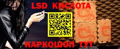 метадон Старая Купавна