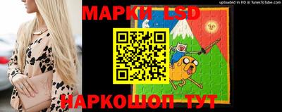 метадон Старая Купавна