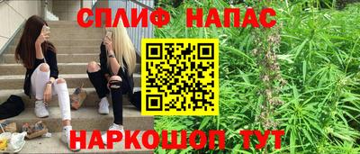 МДМА Среднеуральск