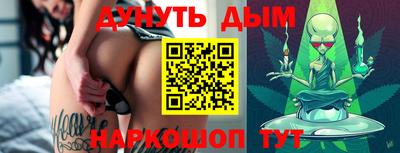 МДМА Среднеуральск