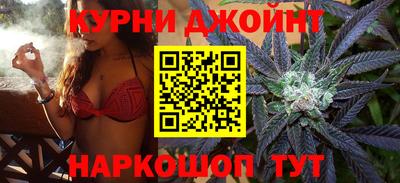 кокаин VHQ Славянск-на-Кубани