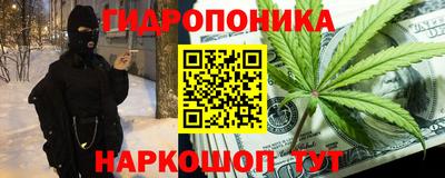 apvp Ставрополь