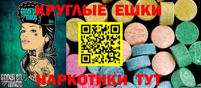 apvp Ставрополь