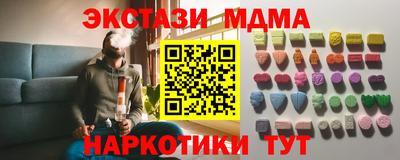 apvp Ставрополь