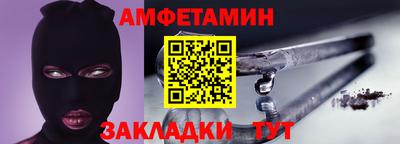 МДМА Среднеуральск