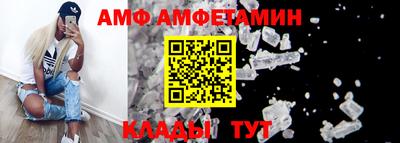 кокаин VHQ Славянск-на-Кубани