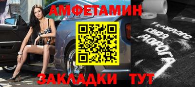 МДМА Среднеуральск