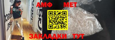 МДМА Среднеуральск
