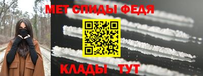 гашик Славгород
