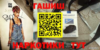 метадон Старая Купавна