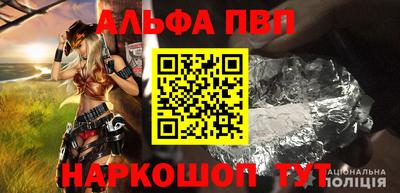 МДМА Среднеуральск
