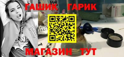 метадон Старая Купавна
