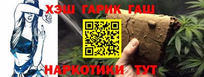 МДМА Среднеуральск
