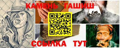 метадон Старая Купавна