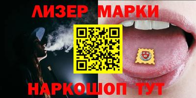 apvp Ставрополь