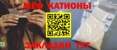 apvp Ставрополь