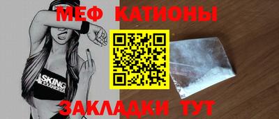 apvp Ставрополь