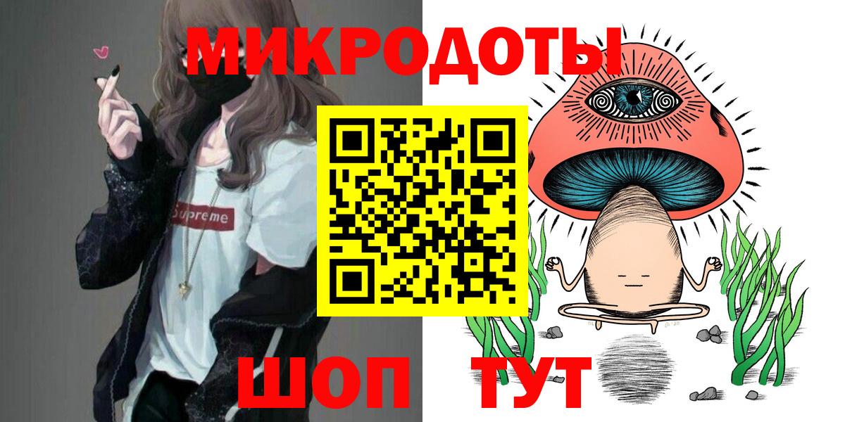 COCAIN  Нижний Новгород  Вход с VPN  Alpha PVP СК   Меф кристаллы  Марихуана 